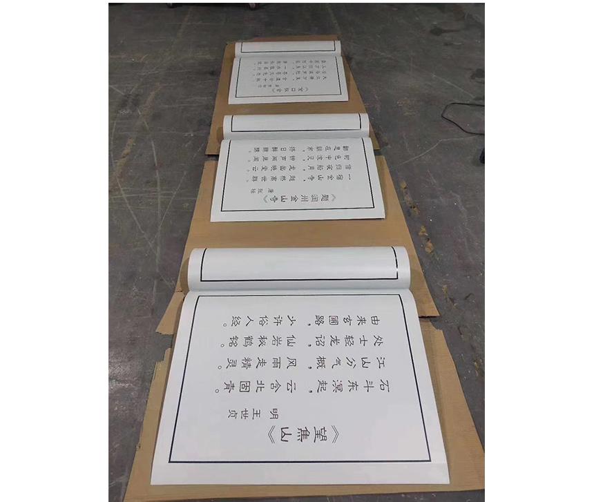 金屬書(shū)造型標(biāo)識(shí)