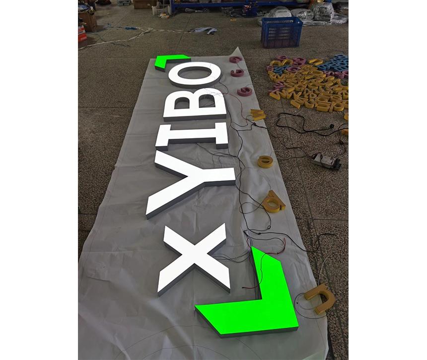 樹(shù)脂發(fā)光字XY