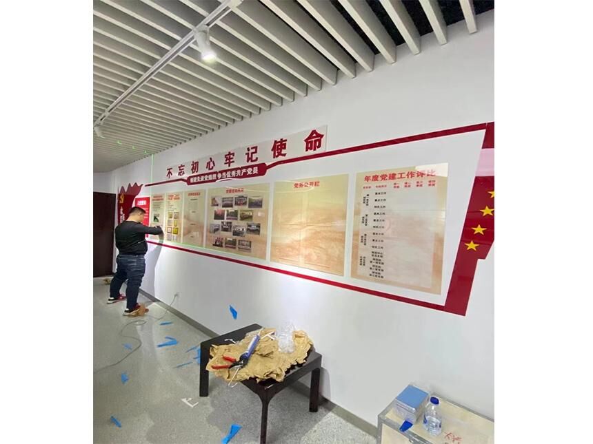文化墻怎么設(shè)計與制作？