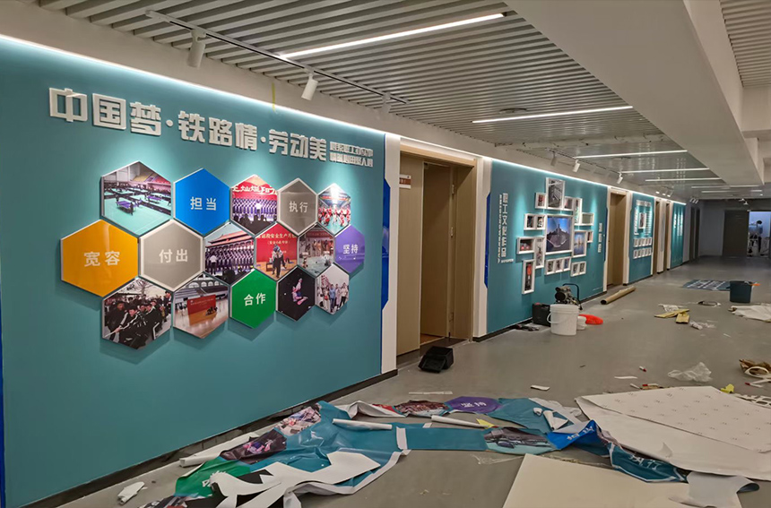 集團文化墻制作