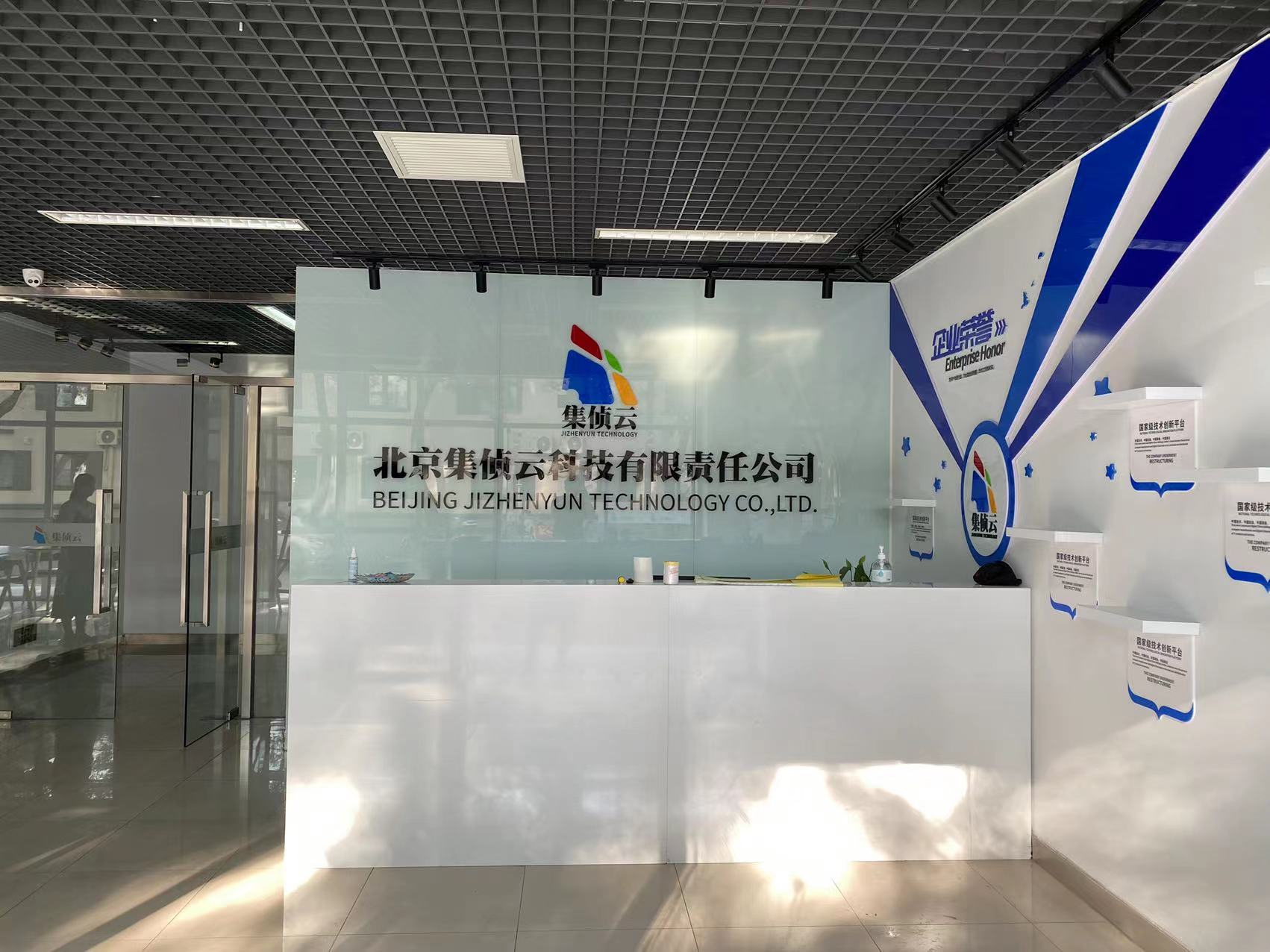 文化墻朝陽哪個公司做的好
