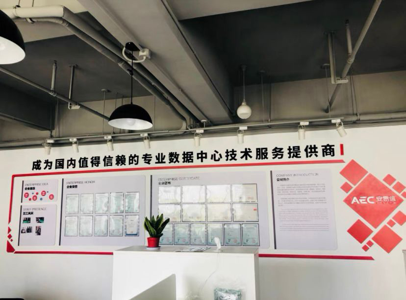 好的文化墻如何設計效果圖欣賞(圖3)