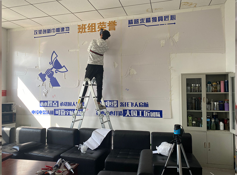 班組文化墻設(shè)計(jì)制作班組效果圖樣式體系(圖3)