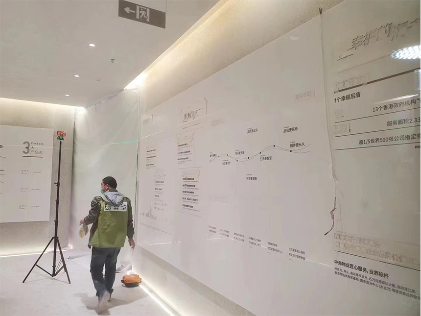 公司展廳制作，企業(yè)展廳文化墻設(shè)計(jì)(圖1)