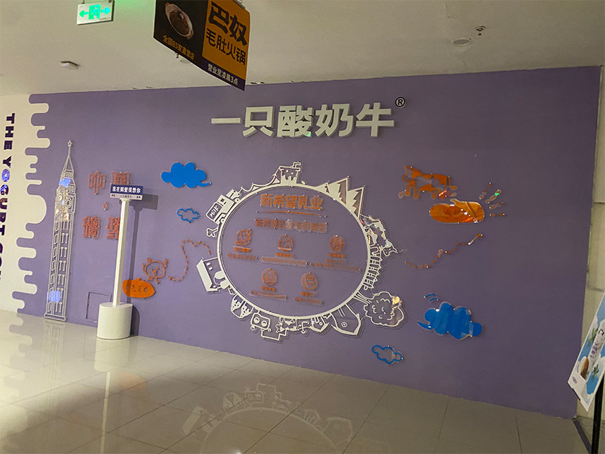 公司磁吸文化墻制作，磁吸文化墻設(shè)計