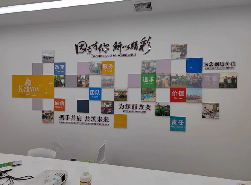 公司風(fēng)采墻，團隊風(fēng)采墻設(shè)計，員工風(fēng)采墻制作