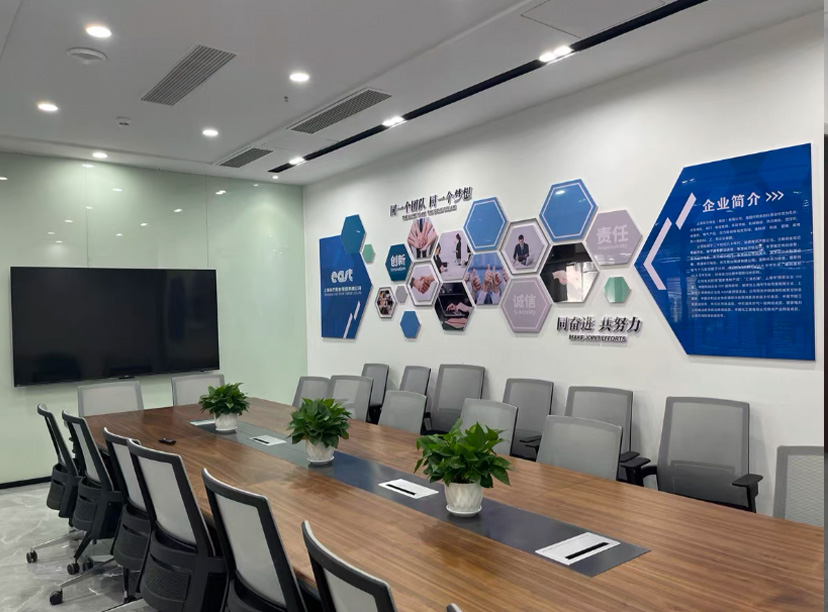 會議室文化墻企業(yè)，企業(yè)文化墻，公司文化墻設(shè)計制作