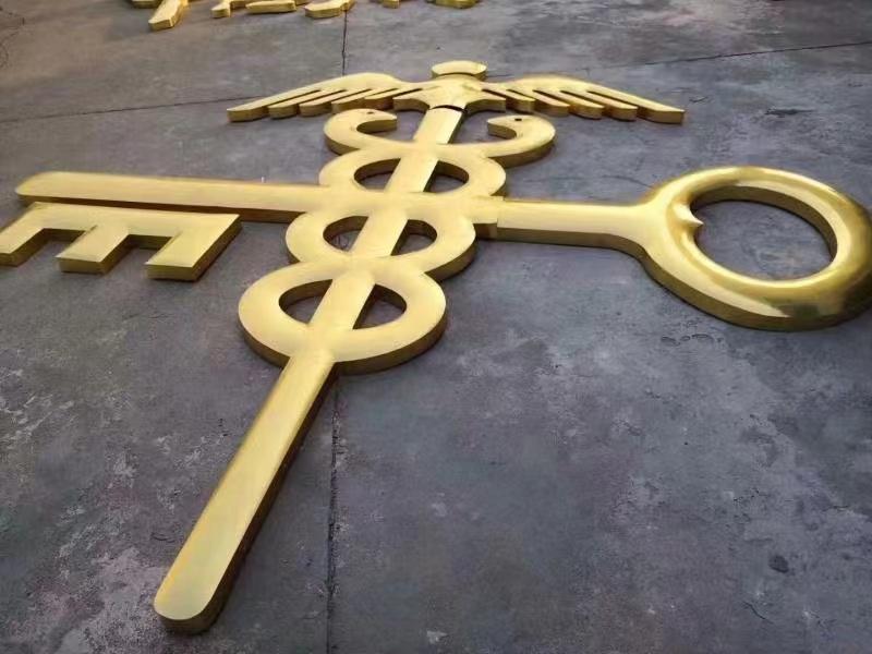 金箔球面中國(guó)海關(guān)(圖2)