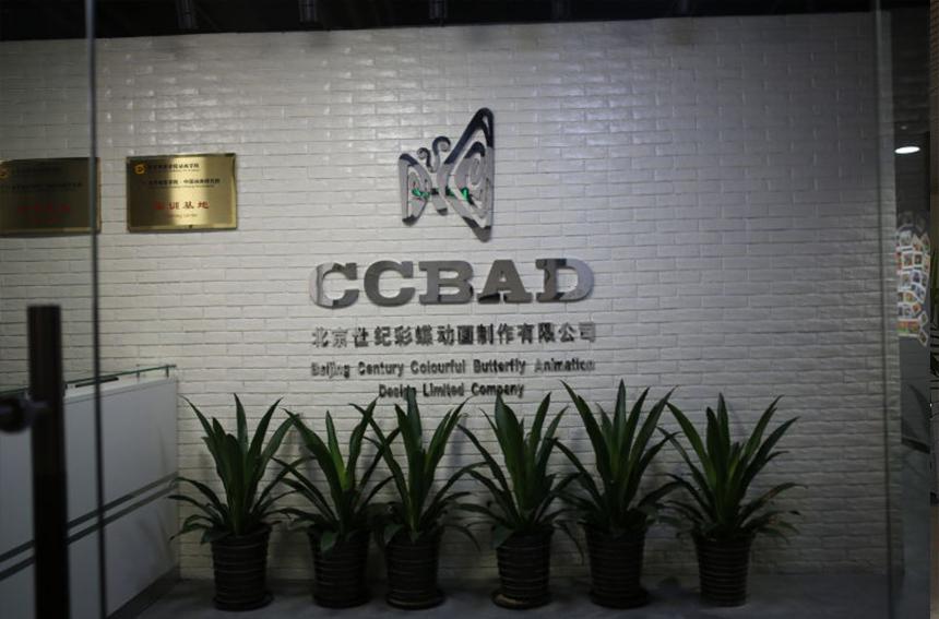 logo墻與文化墻是同一個東西嗎?(圖2) logo墻與文化墻是同一個東西嗎?(圖2)