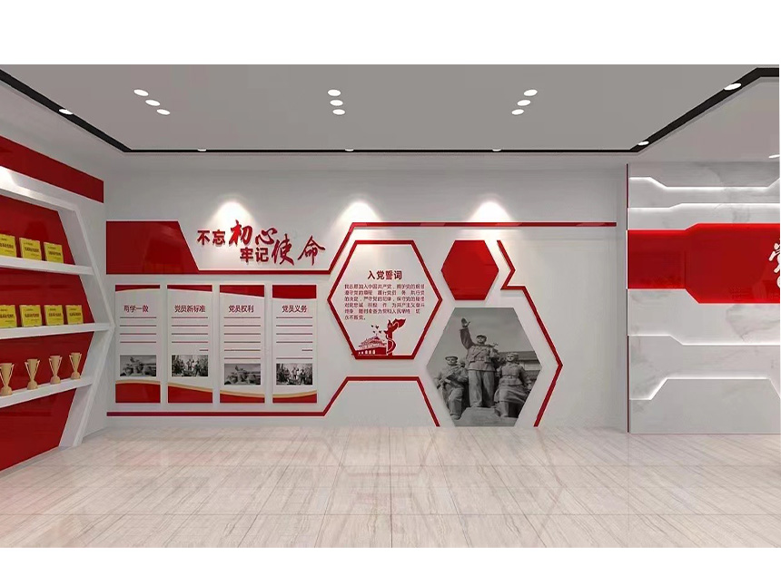 社區(qū)黨建文化墻設(shè)計制作，基層黨建文化墻設(shè)計(圖1)